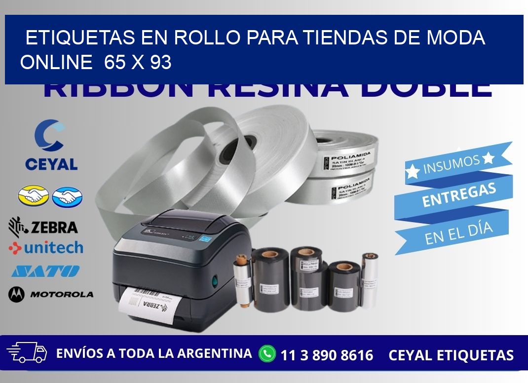 ETIQUETAS EN ROLLO PARA TIENDAS DE MODA ONLINE 65 x 93