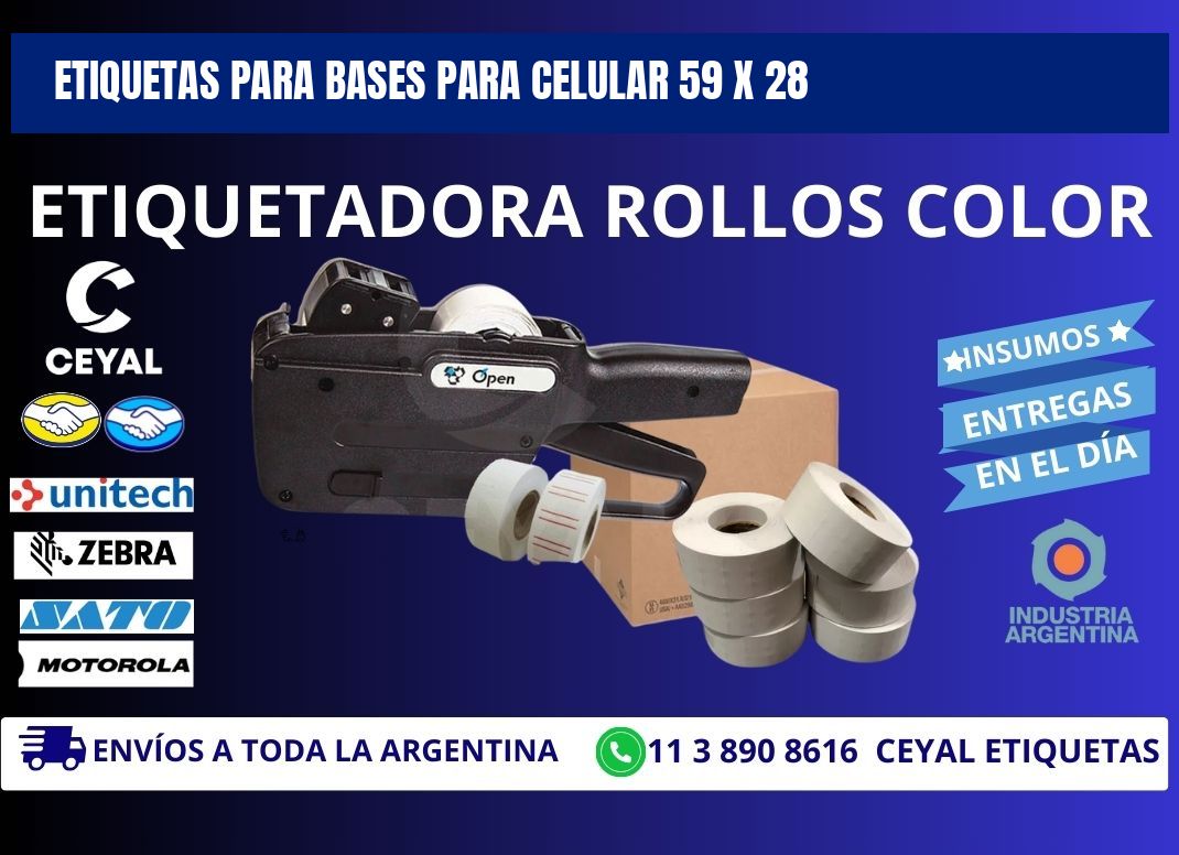 ETIQUETAS PARA BASES PARA CELULAR 59 x 28