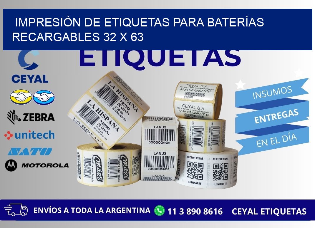 IMPRESIÓN DE ETIQUETAS PARA BATERÍAS RECARGABLES 32 x 63