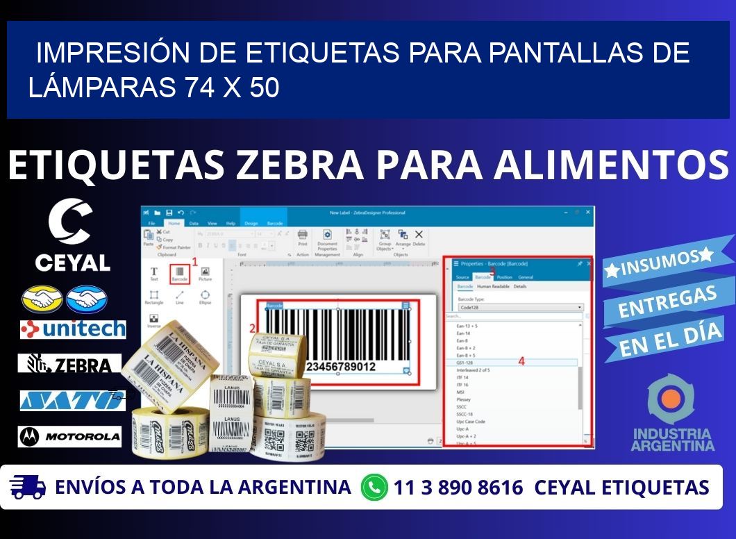 IMPRESIÓN DE ETIQUETAS PARA PANTALLAS DE LÁMPARAS 74 x 50