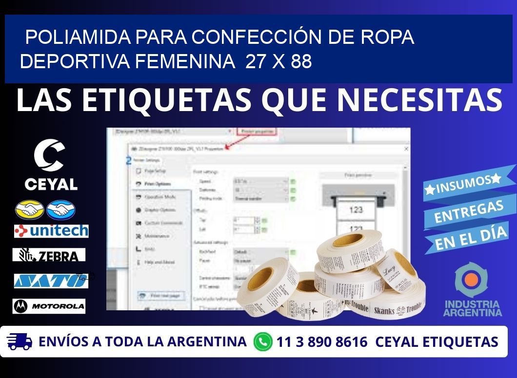 POLIAMIDA PARA CONFECCIÓN DE ROPA DEPORTIVA FEMENINA  27 x 88
