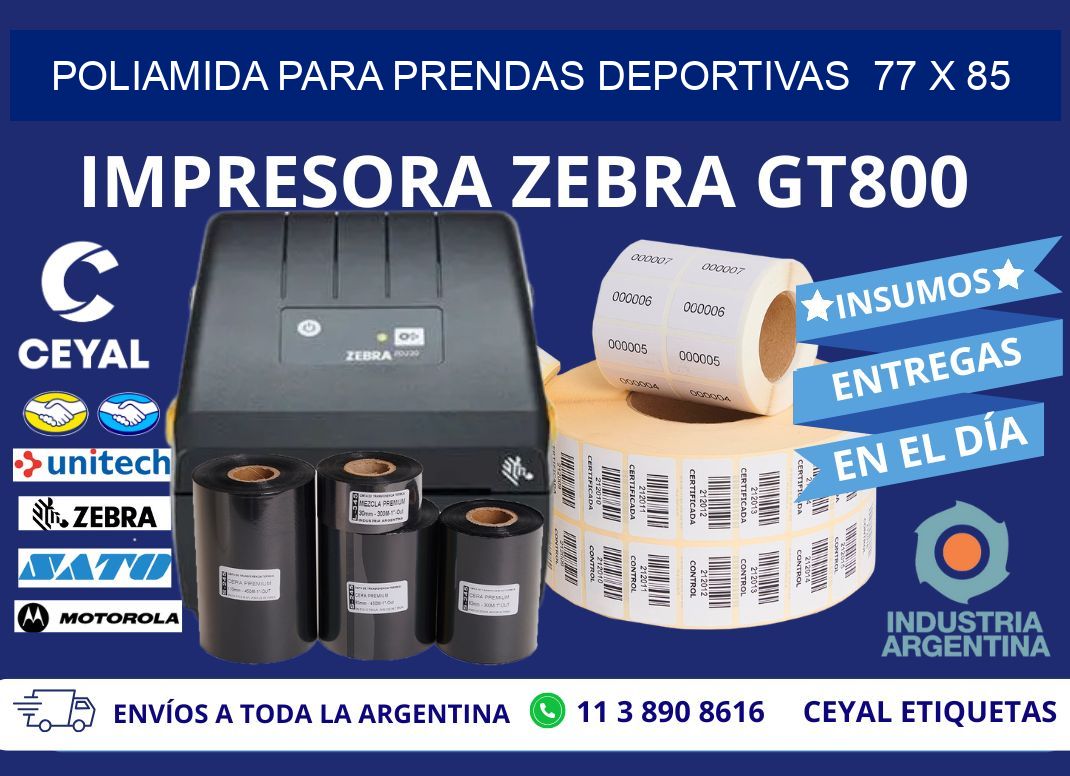 POLIAMIDA PARA PRENDAS DEPORTIVAS 77 x 85
