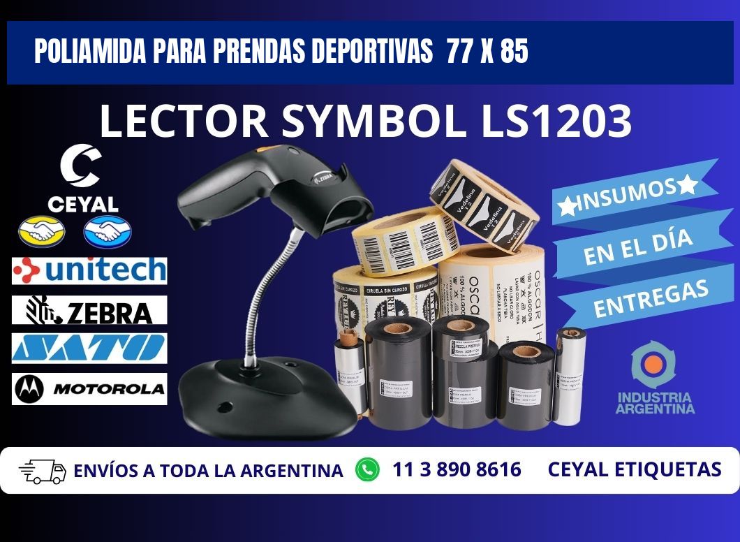 POLIAMIDA PARA PRENDAS DEPORTIVAS 77 x 85