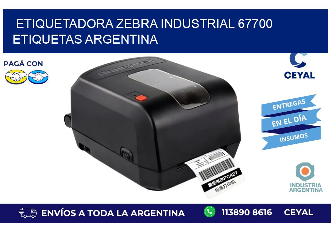 etiquetadora zebra industrial 67700 etiquetas argentina