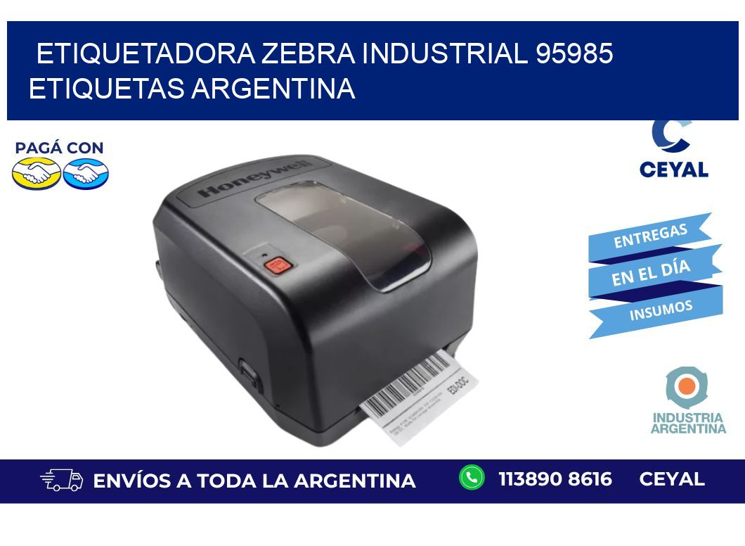 etiquetadora zebra industrial 95985 etiquetas argentina