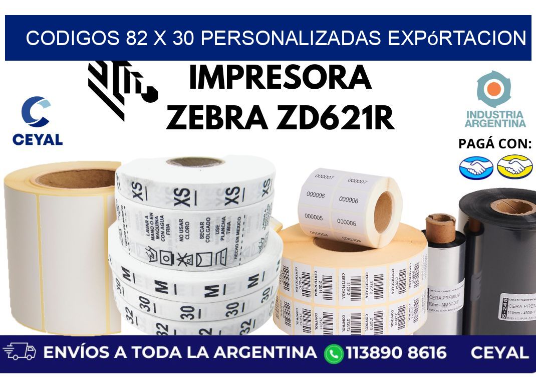 codigos 82 x 30 personalizadas expórtacion