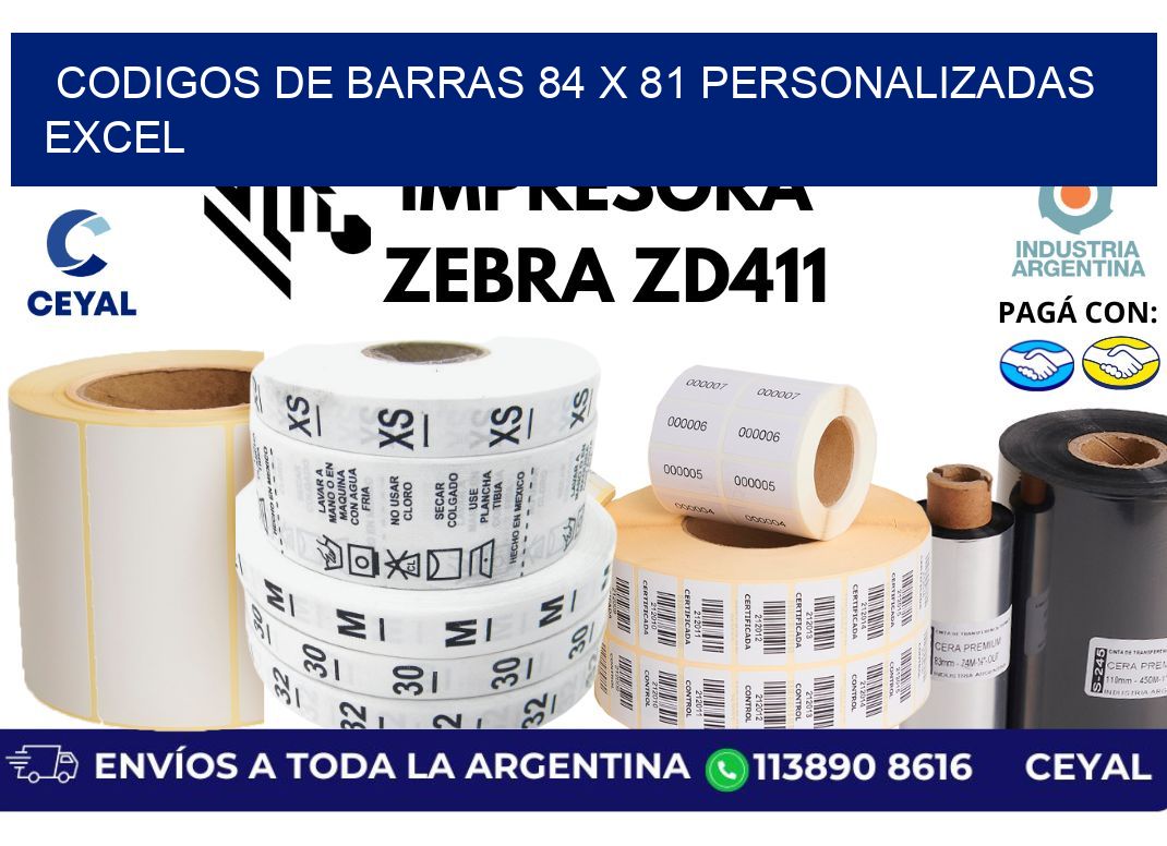 codigos de barras 84 x 81 personalizadas excel