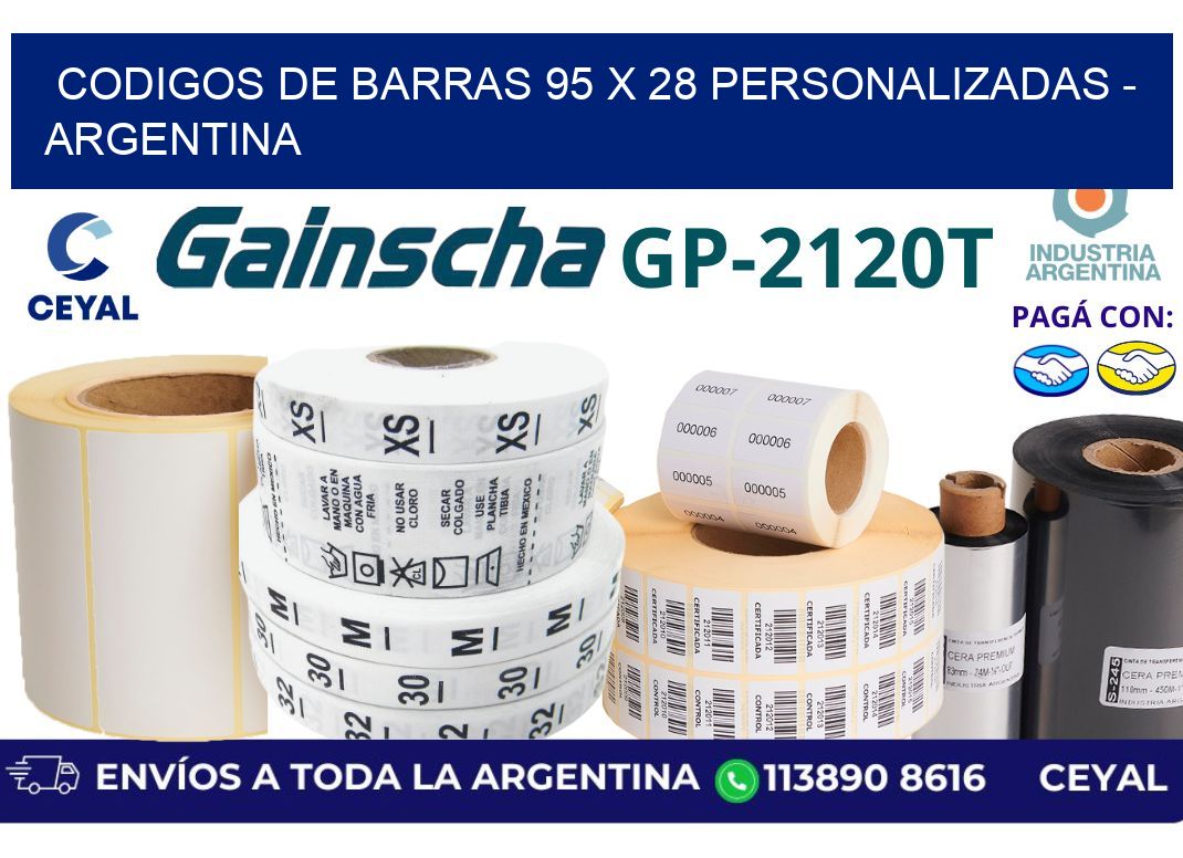codigos de barras 95 x 28 personalizadas - Argentina