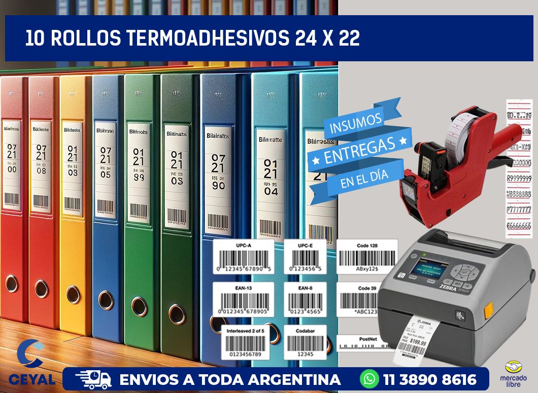 10 ROLLOS TERMOADHESIVOS 24 x 22
