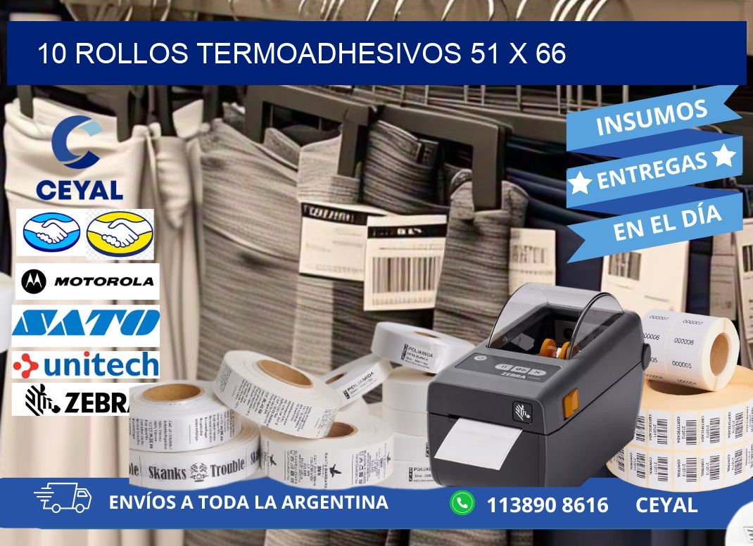 10 ROLLOS TERMOADHESIVOS 51 x 66