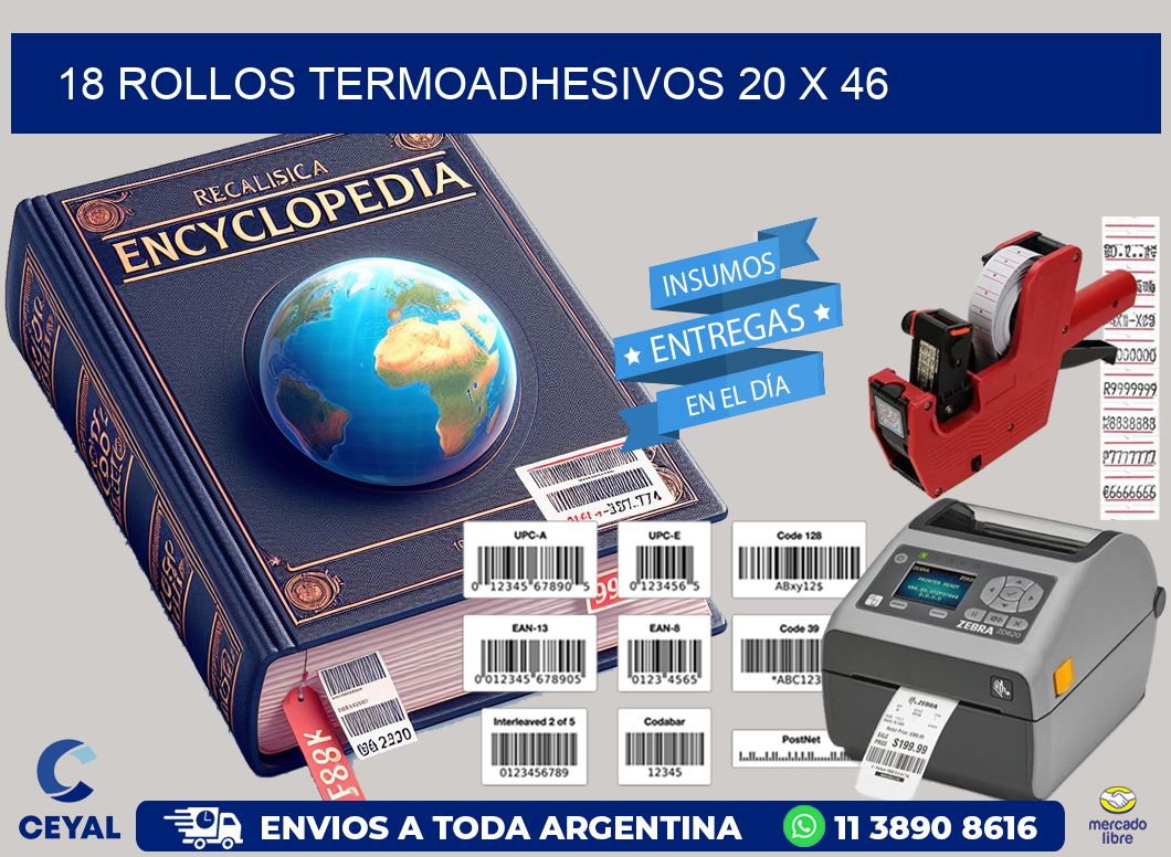 18 ROLLOS TERMOADHESIVOS 20 x 46