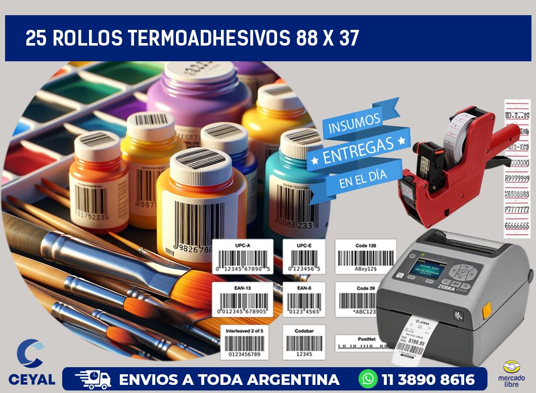 25 ROLLOS TERMOADHESIVOS 88 x 37