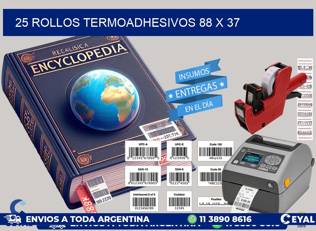 25 ROLLOS TERMOADHESIVOS 88 x 37