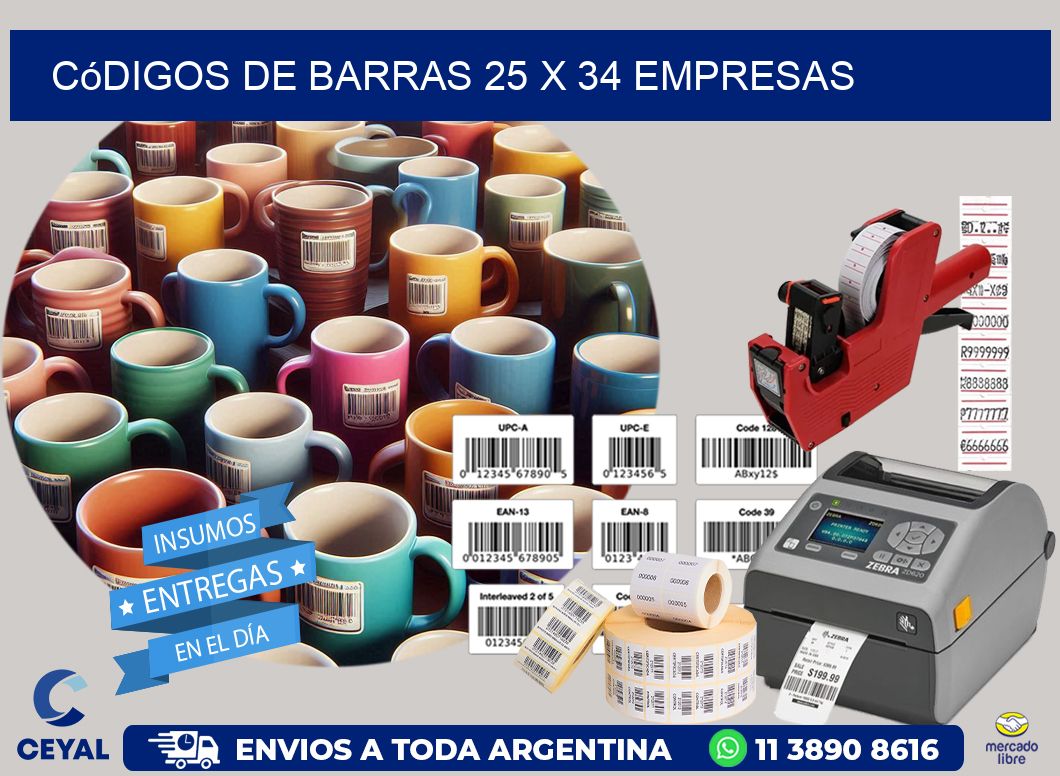 Códigos de Barras 25 x 34 empresas