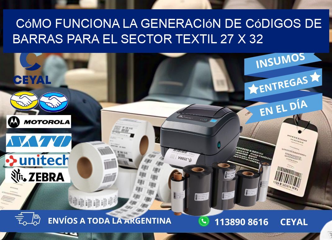 Cómo Funciona la Generación de Códigos de Barras para el Sector Textil 27 x 32