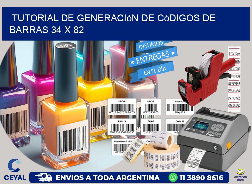 Tutorial de Generación de Códigos de Barras 34 x 82