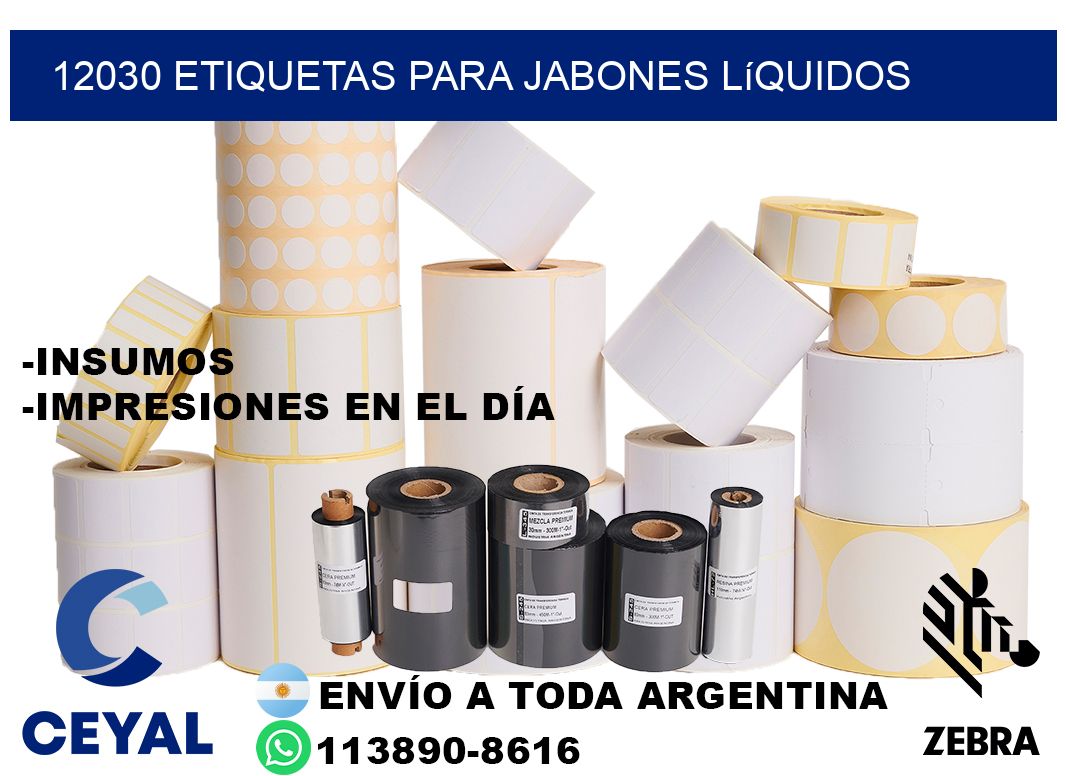 12030 Etiquetas para jabones líquidos