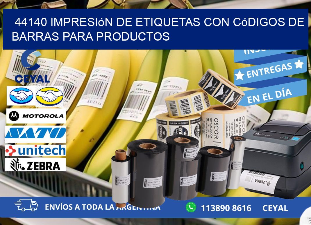 44140 Impresión de etiquetas con códigos de barras para productos