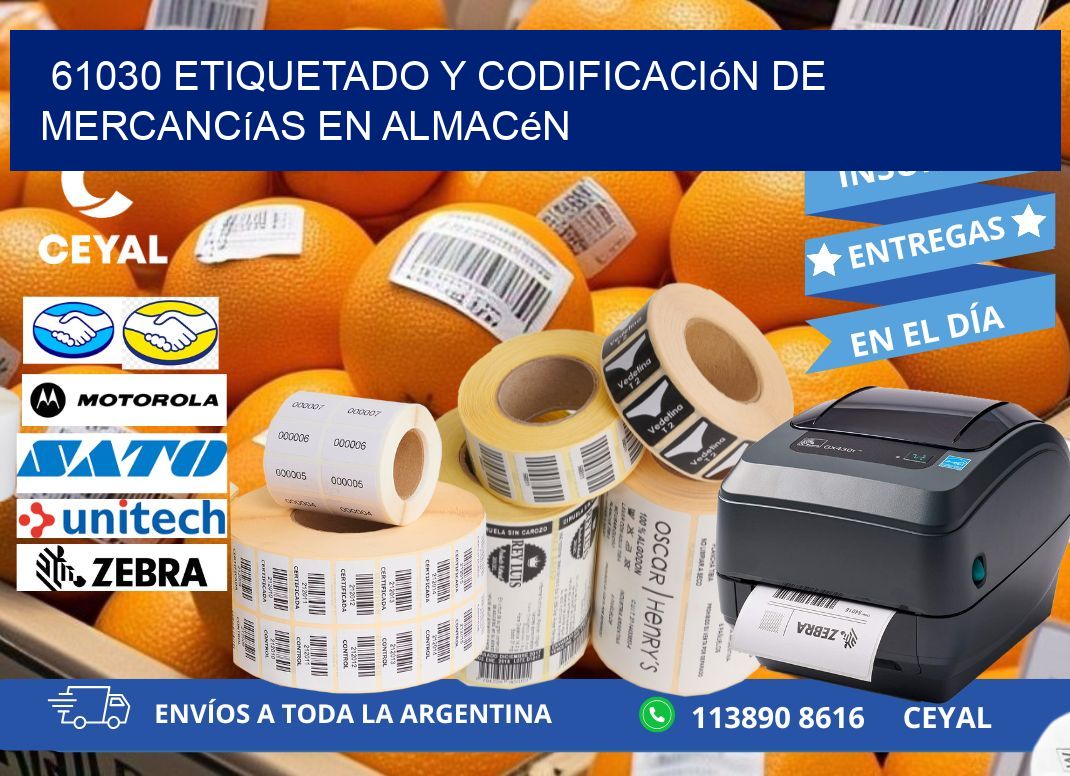 61030 Etiquetado y codificación de mercancías en almacén