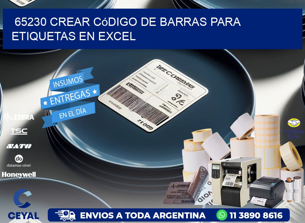 65230 Crear código de barras para etiquetas en Excel