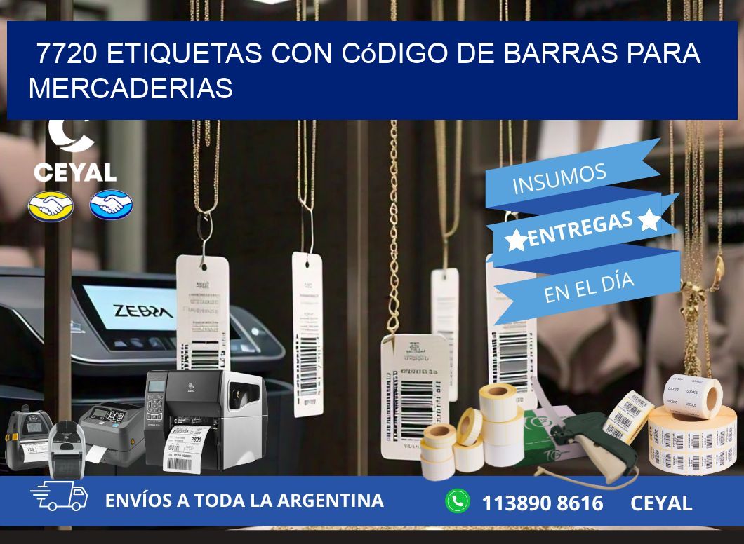7720 etiquetas con código de barras para mercaderias