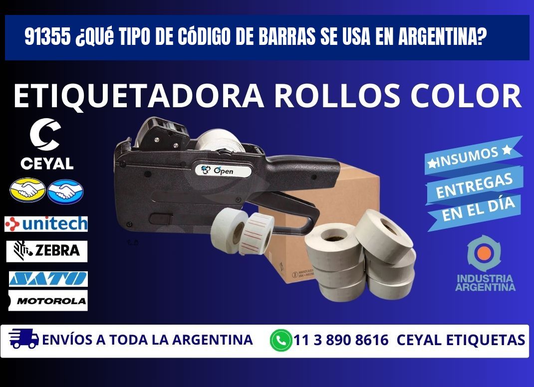 91355 ¿Qué tipo de código de barras se usa en Argentina?