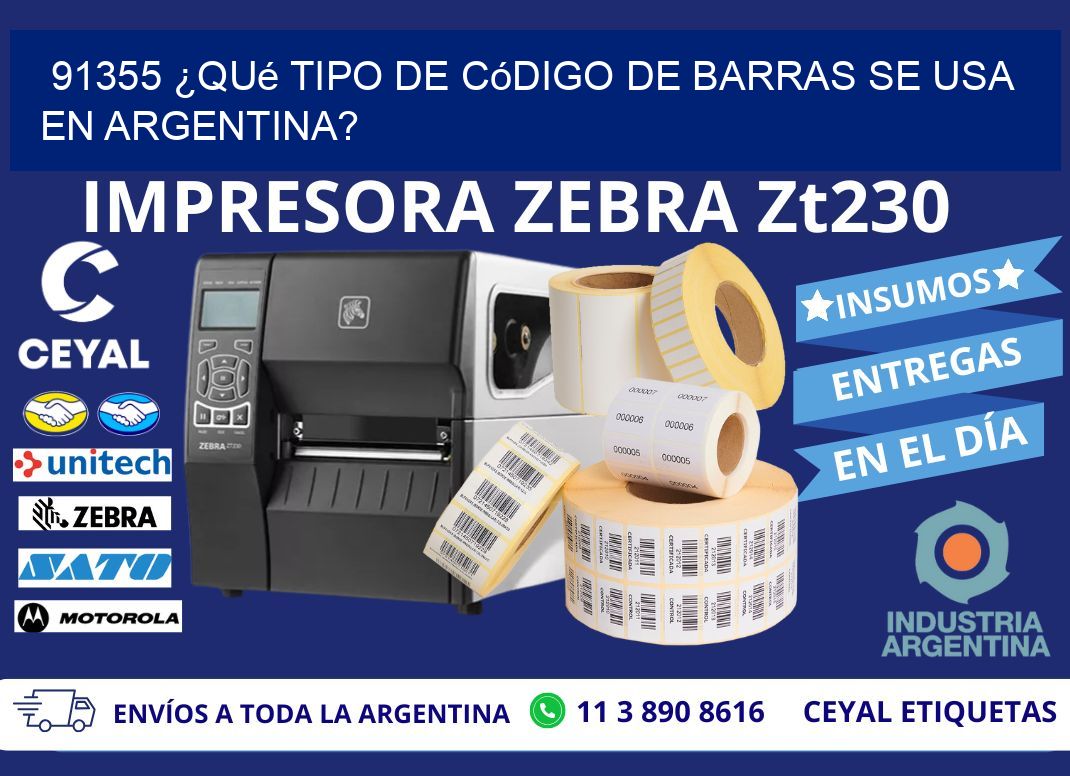91355 ¿Qué tipo de código de barras se usa en Argentina?