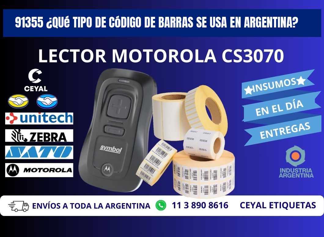 91355 ¿Qué tipo de código de barras se usa en Argentina?