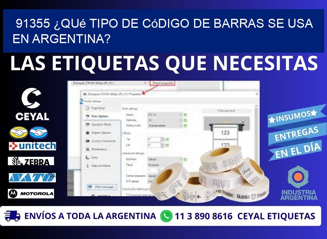 91355 ¿Qué tipo de código de barras se usa en Argentina?