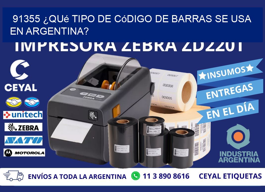 91355 ¿Qué tipo de código de barras se usa en Argentina?