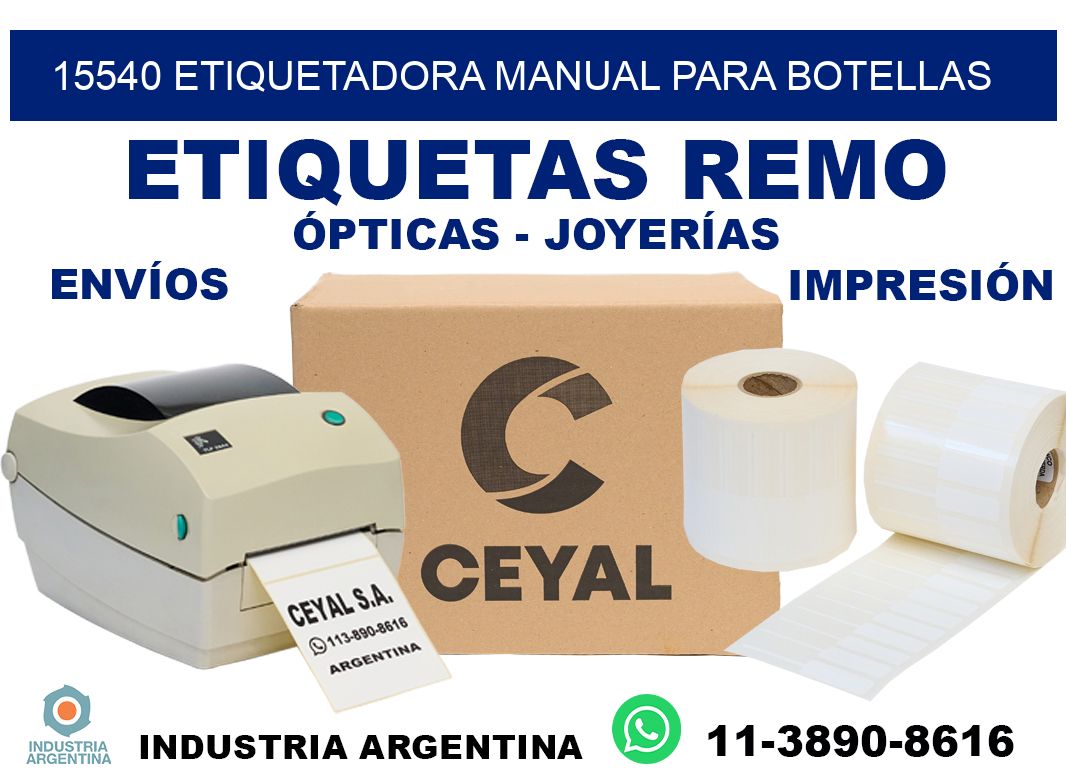 15540 etiquetadora manual para botellas