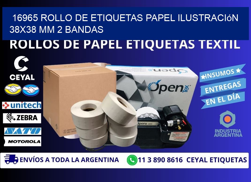 16965 Rollo de Etiquetas Papel Ilustración 38x38 Mm 2 Bandas