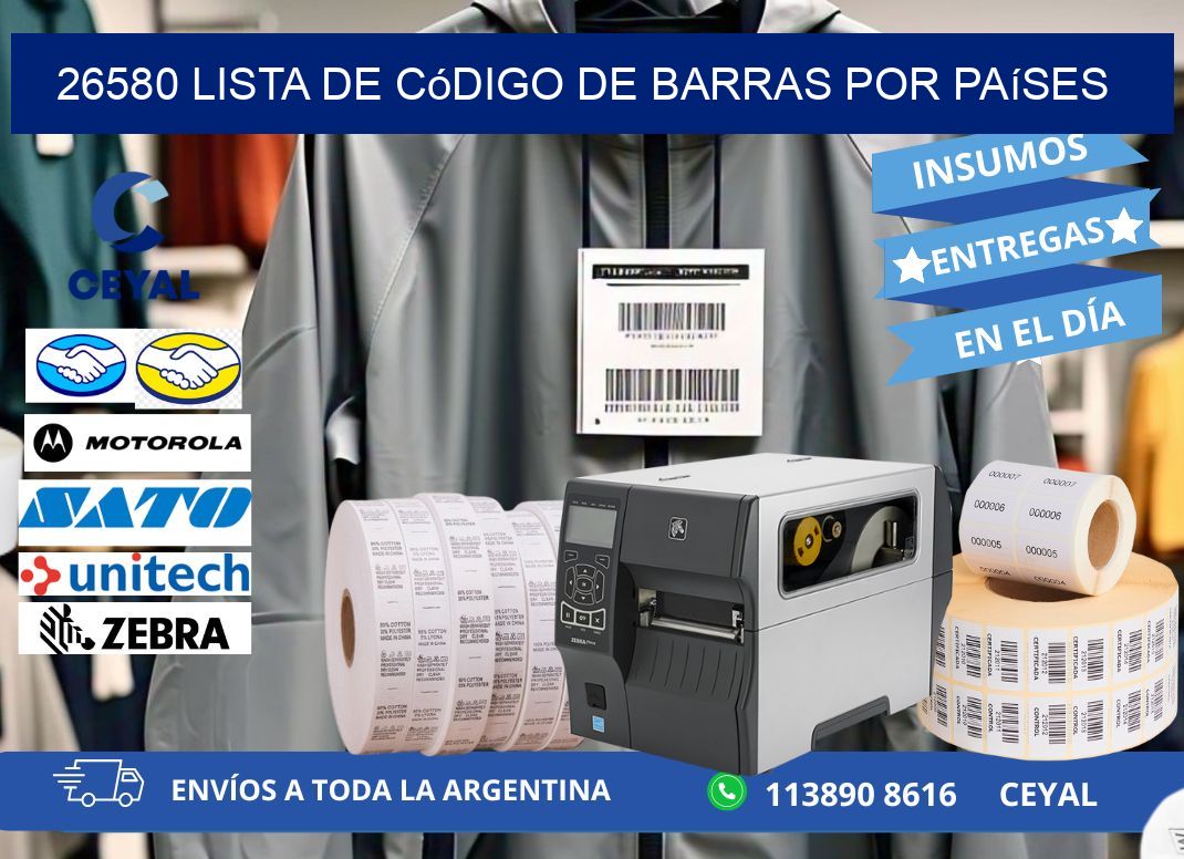 26580 Lista de código de barras por países