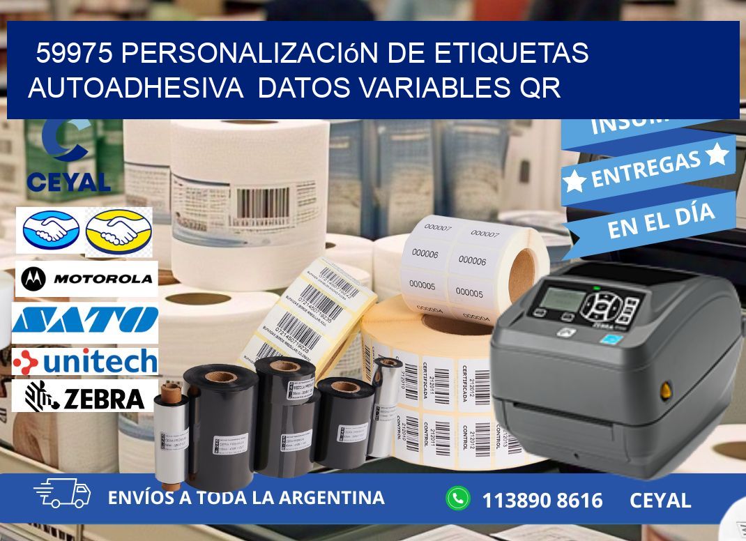59975 Personalización de etiquetas autoadhesiva  datos variables QR