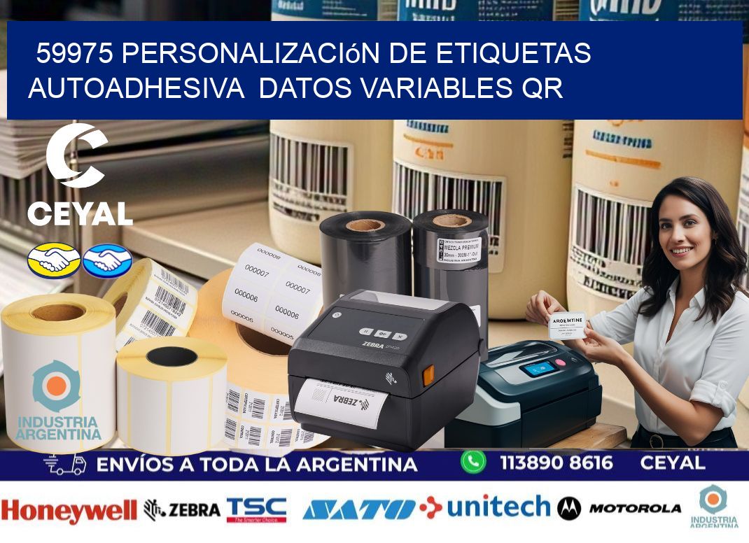 59975 Personalización de etiquetas autoadhesiva  datos variables QR