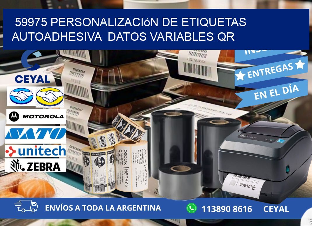 59975 Personalización de etiquetas autoadhesiva  datos variables QR