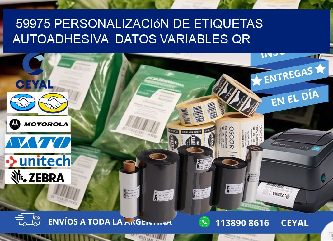 59975 Personalización de etiquetas autoadhesiva  datos variables QR