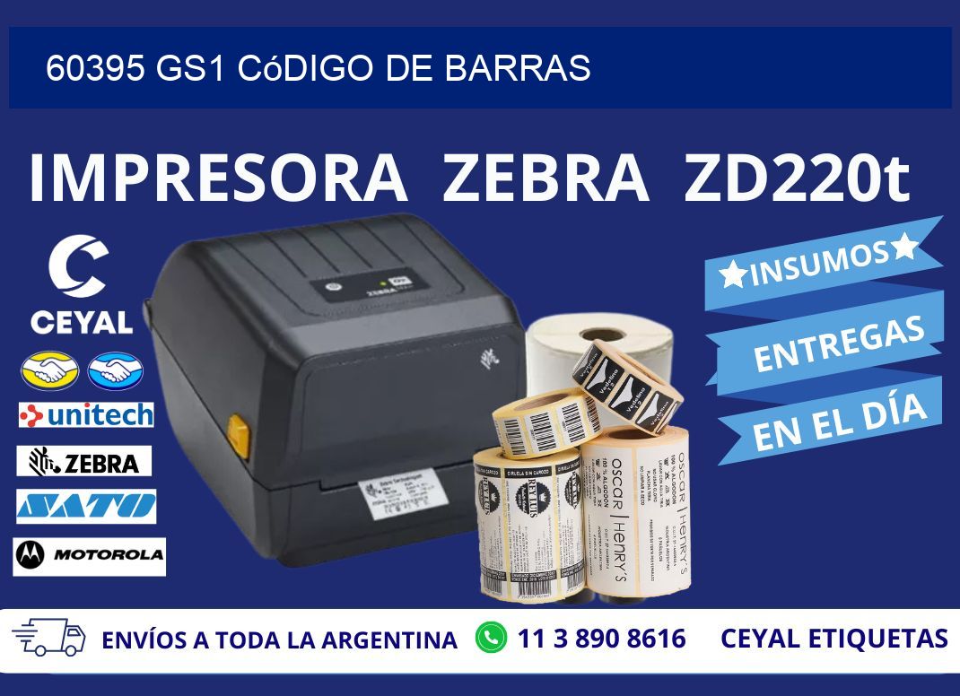 60395 GS1 código de barras