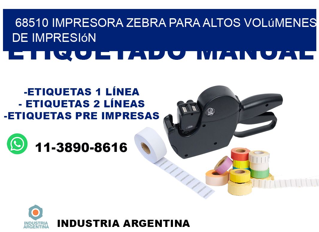 68510 impresora zebra para altos volúmenes de impresión