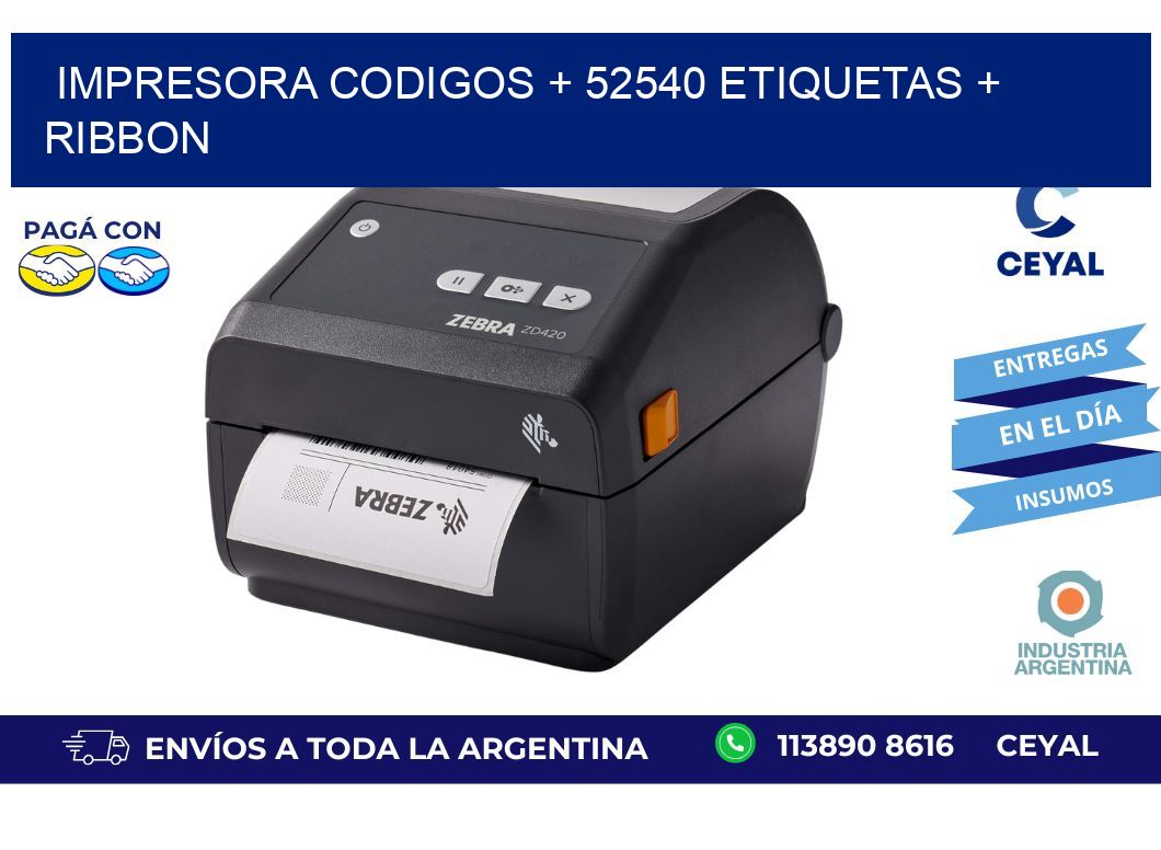 impresora codigos + 52540 etiquetas + ribbon