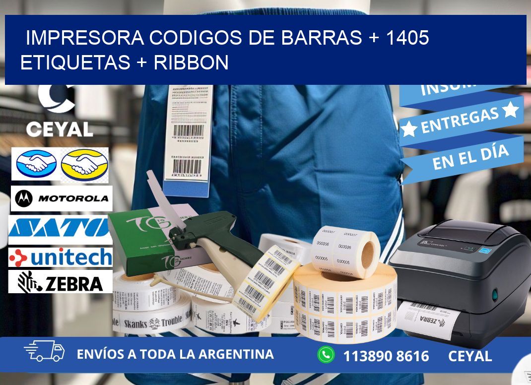 impresora codigos de barras + 1405 etiquetas + ribbon