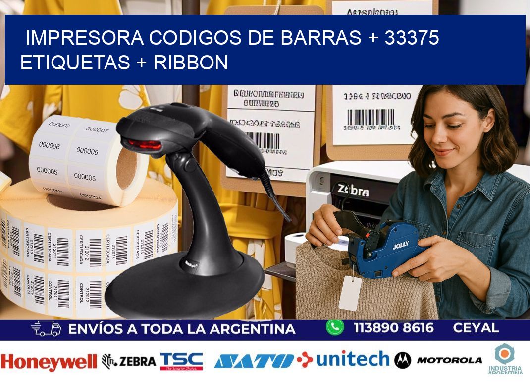 impresora codigos de barras + 33375 etiquetas + ribbon