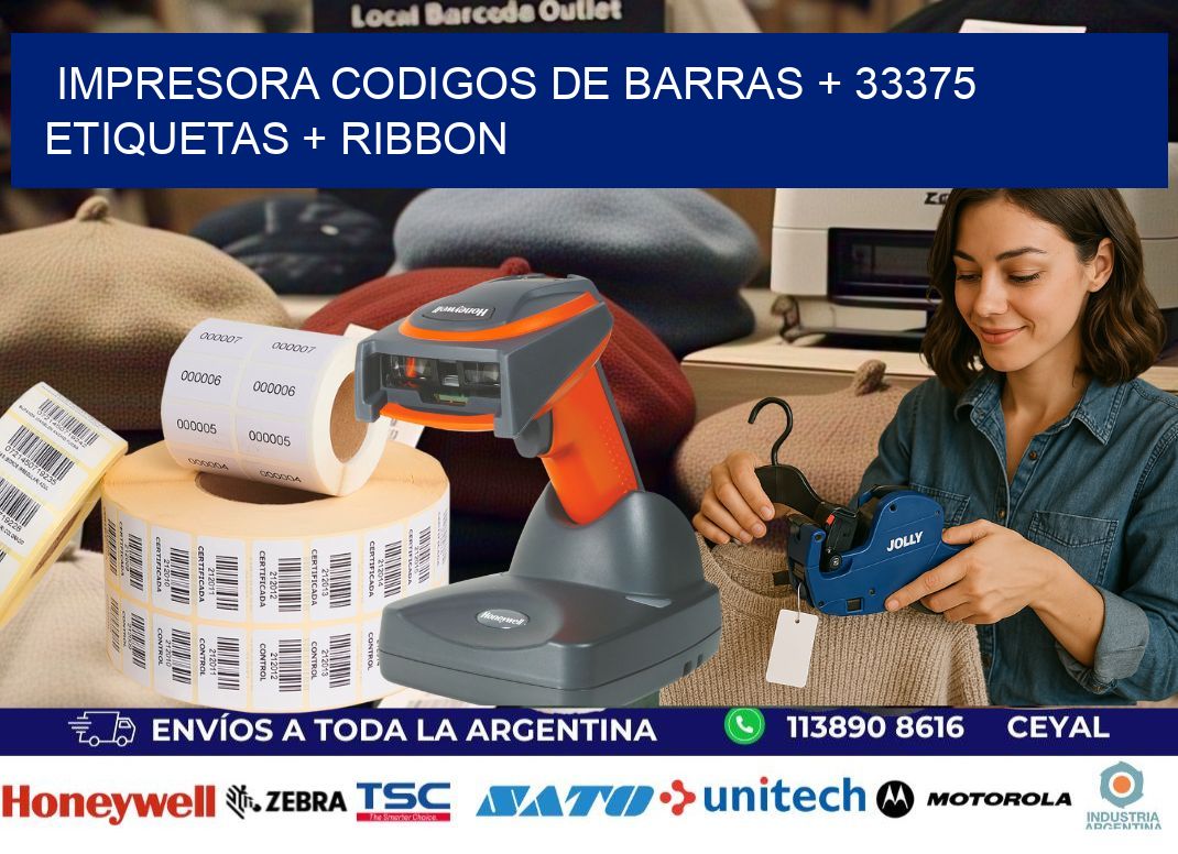 impresora codigos de barras + 33375 etiquetas + ribbon