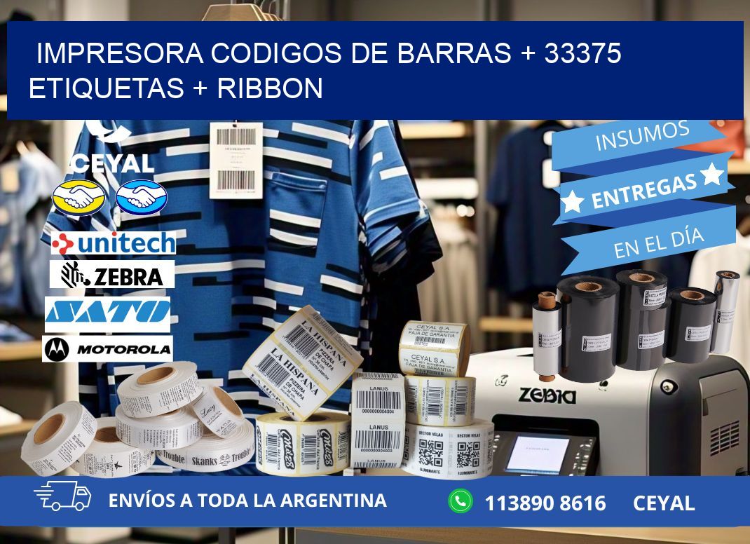 impresora codigos de barras + 33375 etiquetas + ribbon