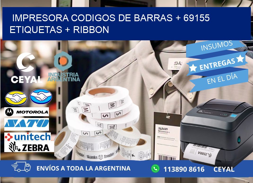 impresora codigos de barras + 69155 etiquetas + ribbon