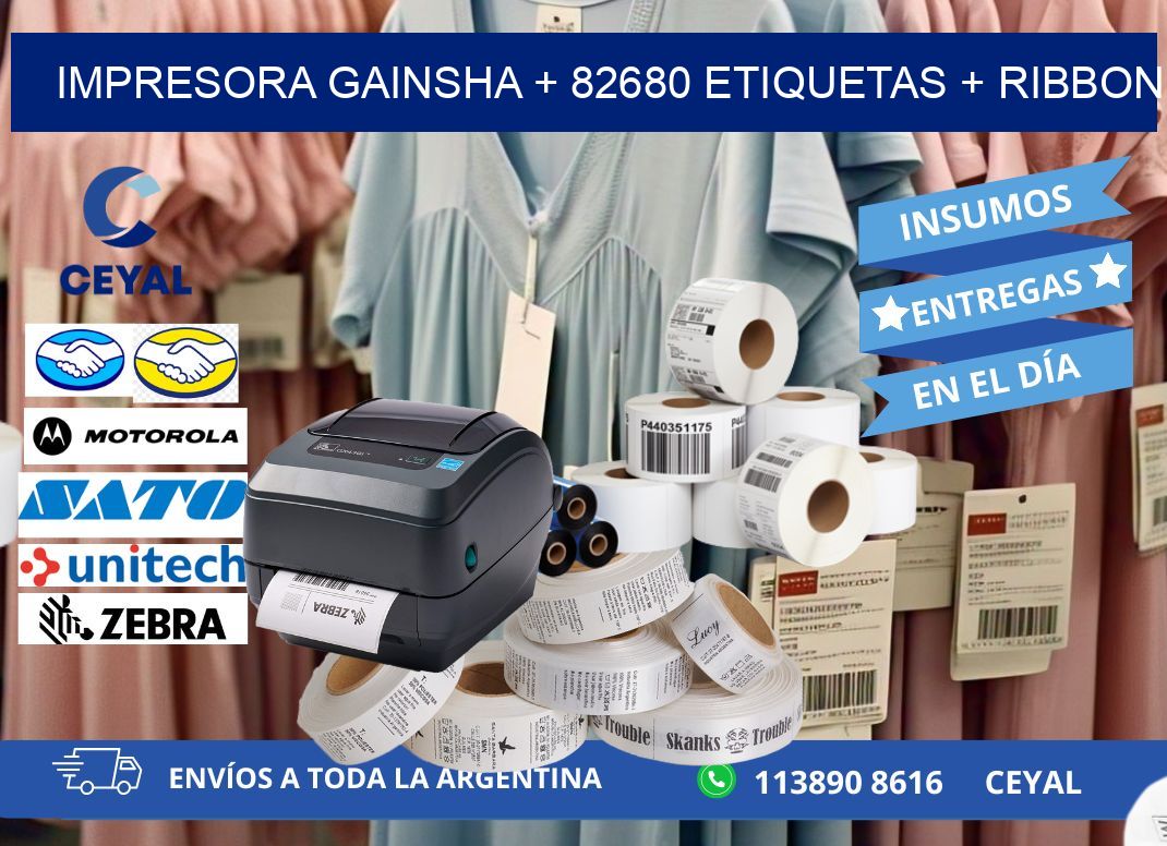 impresora gainsha + 82680 etiquetas + ribbon