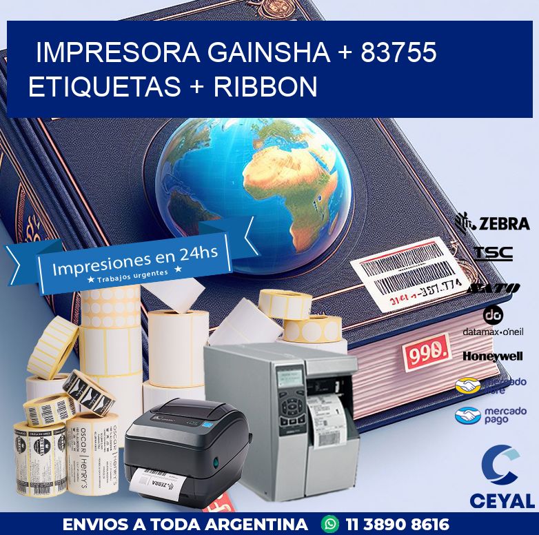 impresora gainsha + 83755 etiquetas + ribbon