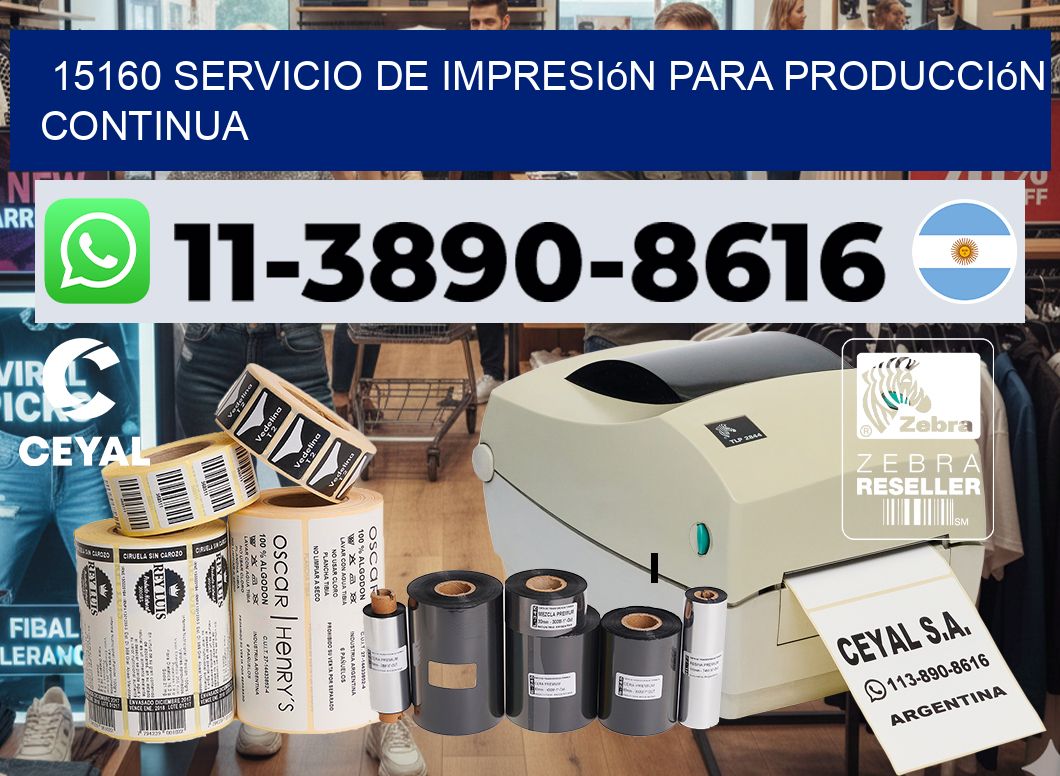 15160 Servicio de impresión para producción continua