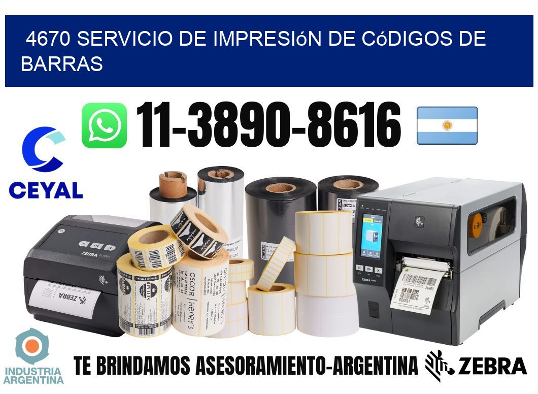 4670 Servicio de impresión de códigos de barras
