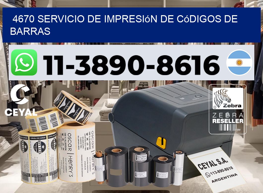 4670 Servicio de impresión de códigos de barras